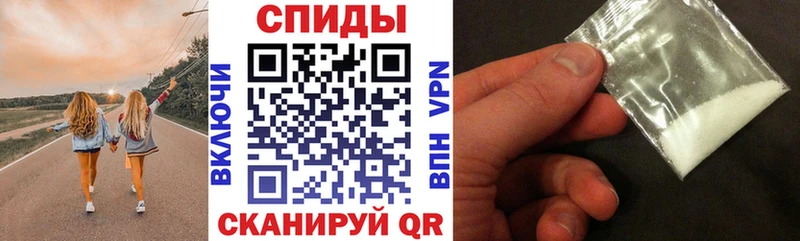Купить  Судак  Амфетамин 98% 