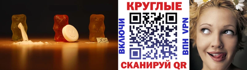Экстази 99% Купить Судак