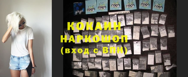 не бодяженный Карпинск