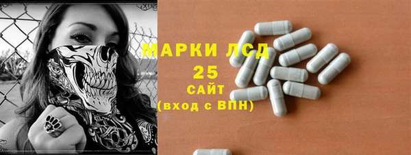 ALPHA PVP Киренск