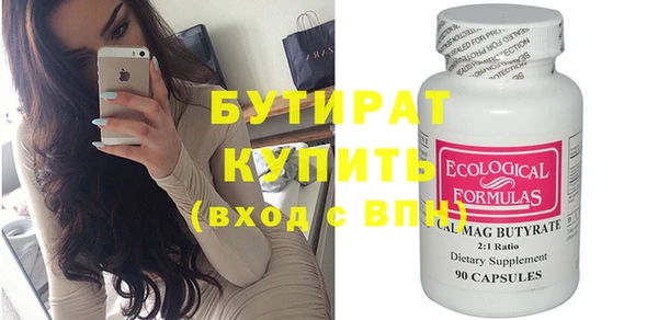 кокаин Кинешма