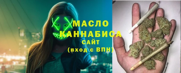 кокаин Кинешма