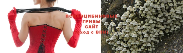 кокаин Кинешма