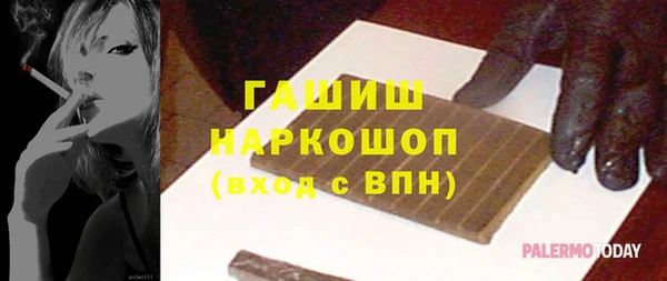 не бодяженный Карпинск