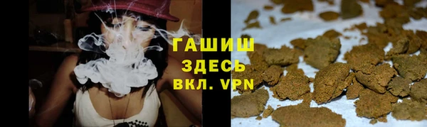 не бодяженный Карпинск