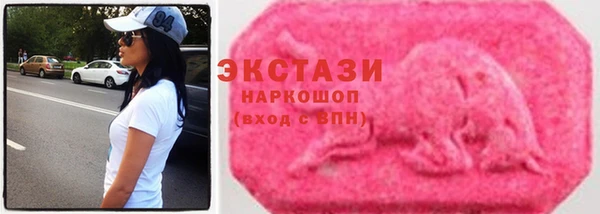 герыч Карталы