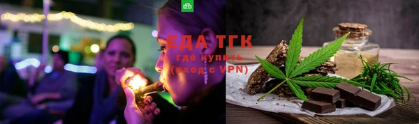 COCAINE Касимов