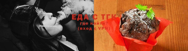 не бодяженный Карпинск