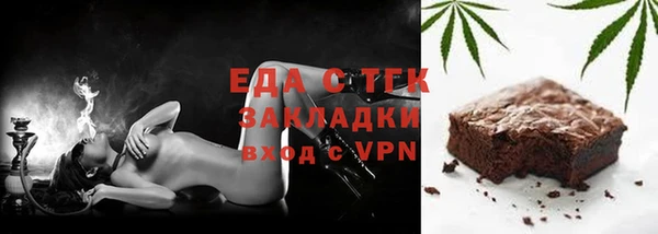 кокаин Кинешма