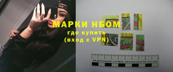 герыч Карталы