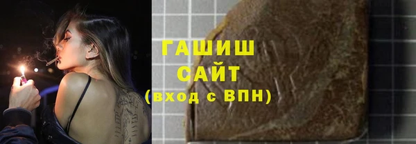 ALPHA PVP Киренск