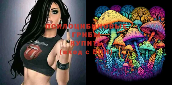 кокаин Кинешма