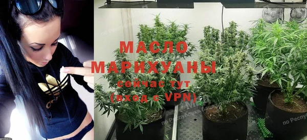 ALPHA-PVP Киреевск