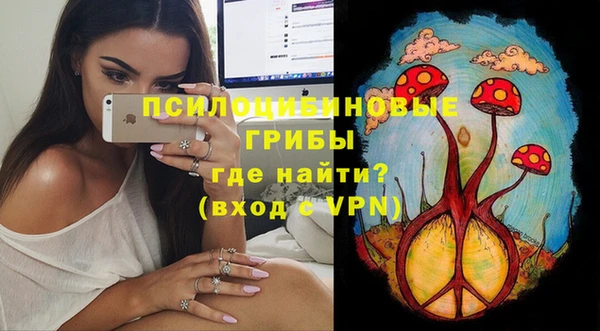 кокаин Кинешма