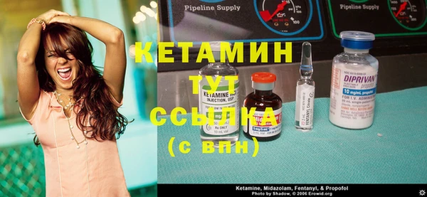 кокаин Кинешма