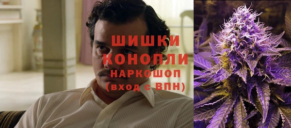 COCAINE Касимов