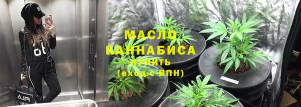 герыч Карталы