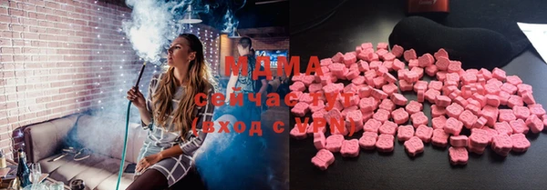 кокаин Кинешма