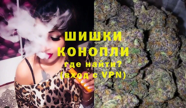кокаин Кинешма