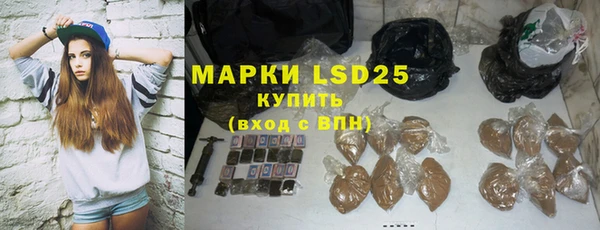 ALPHA PVP Киренск