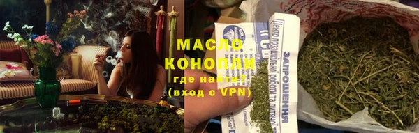 герыч Карталы
