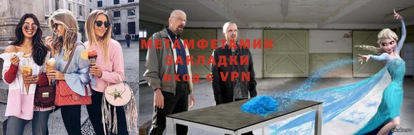 не бодяженный Карпинск