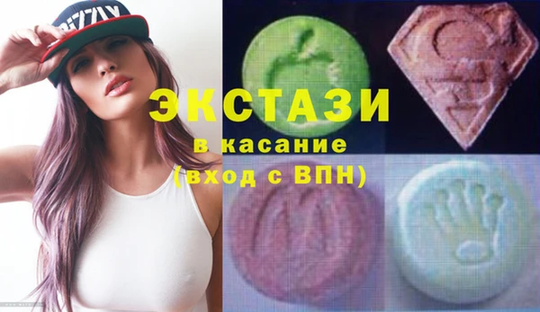 ALPHA-PVP Киреевск