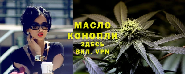 ALPHA PVP Киренск