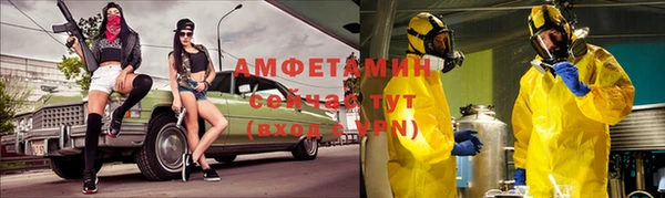 кокаин Кинешма
