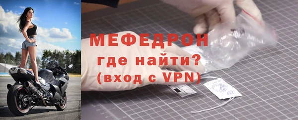 ALPHA-PVP Киреевск