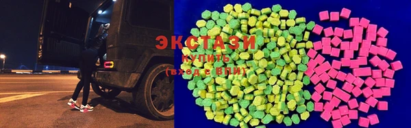 ALPHA PVP Киренск