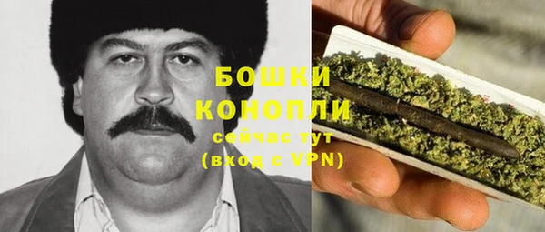 кокаин Кинешма