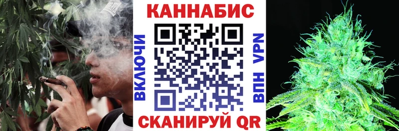 Бошки Шишки индика  Купить  Судак 
